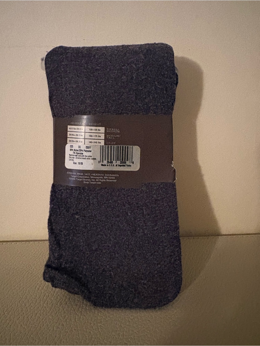 Nwt Merona Heathered Gray Tights-1X/2x - Picture 2 of 2